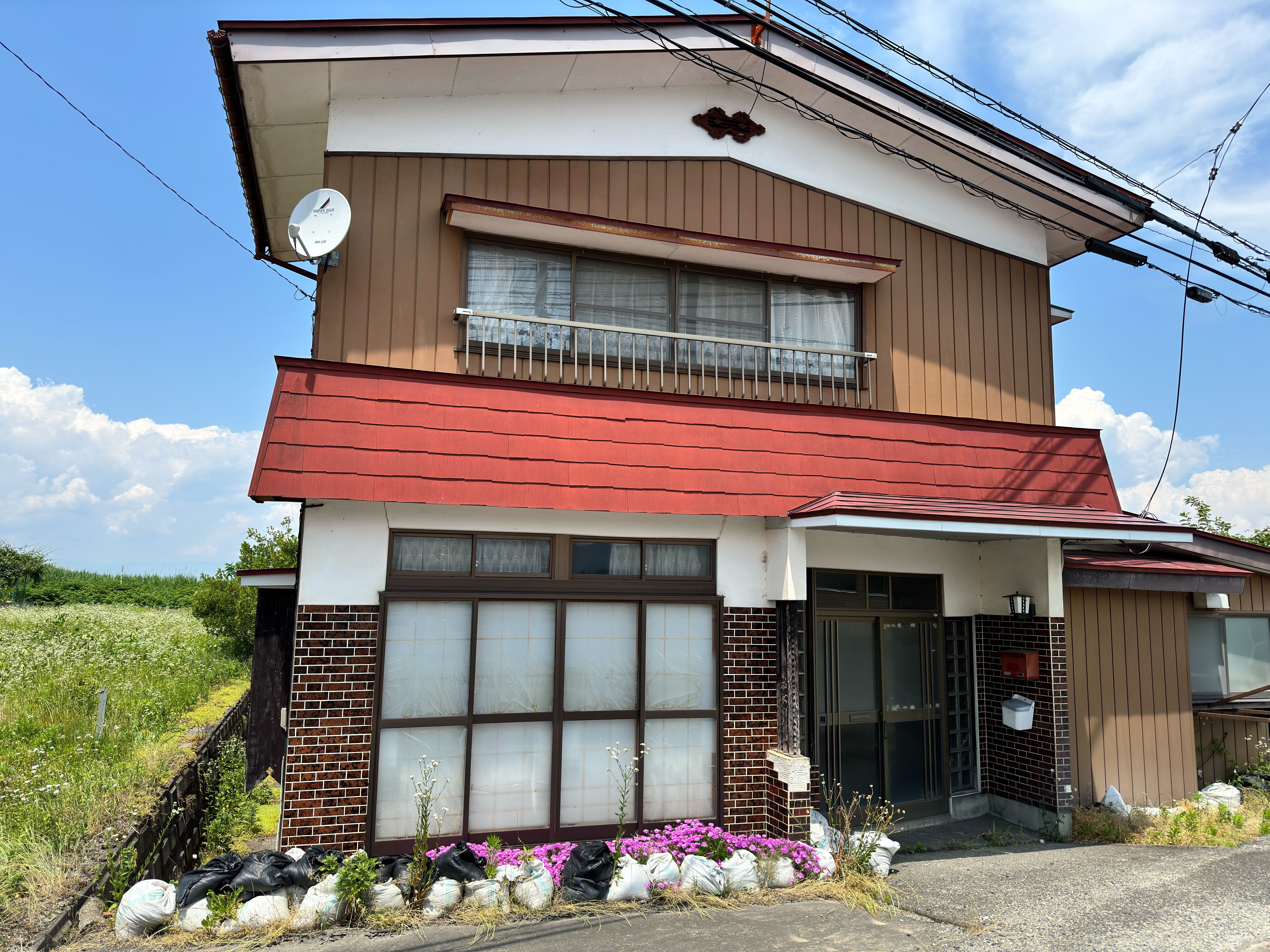 detached 字御田