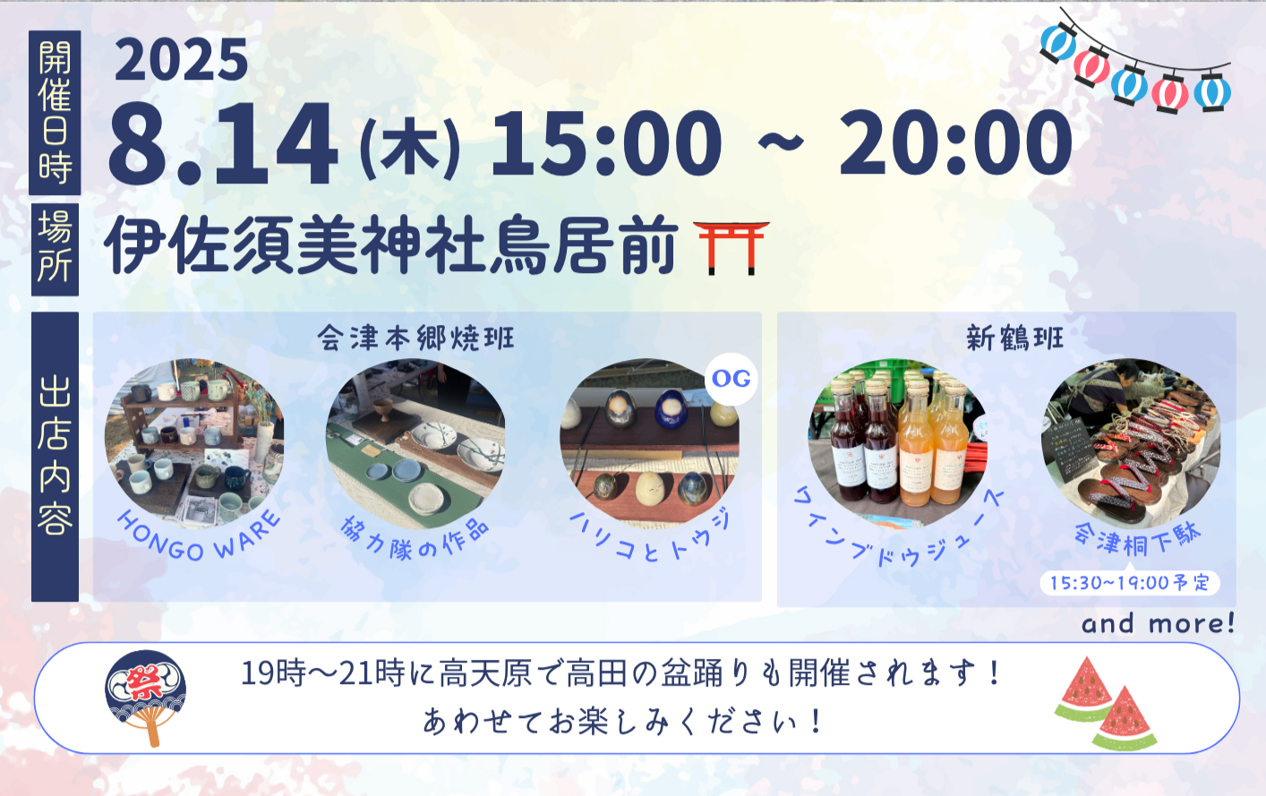 016b7b82-ee2a-4010-99b8-ddafdcd90f0a.png